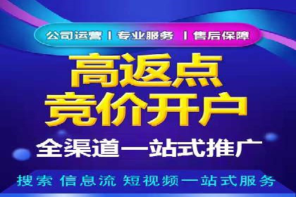 百度推广开户后如何选择合适的关键词？——以某品牌为例