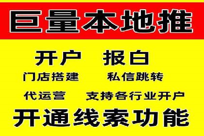 案例分析：托管竞价SEM助力品牌增长